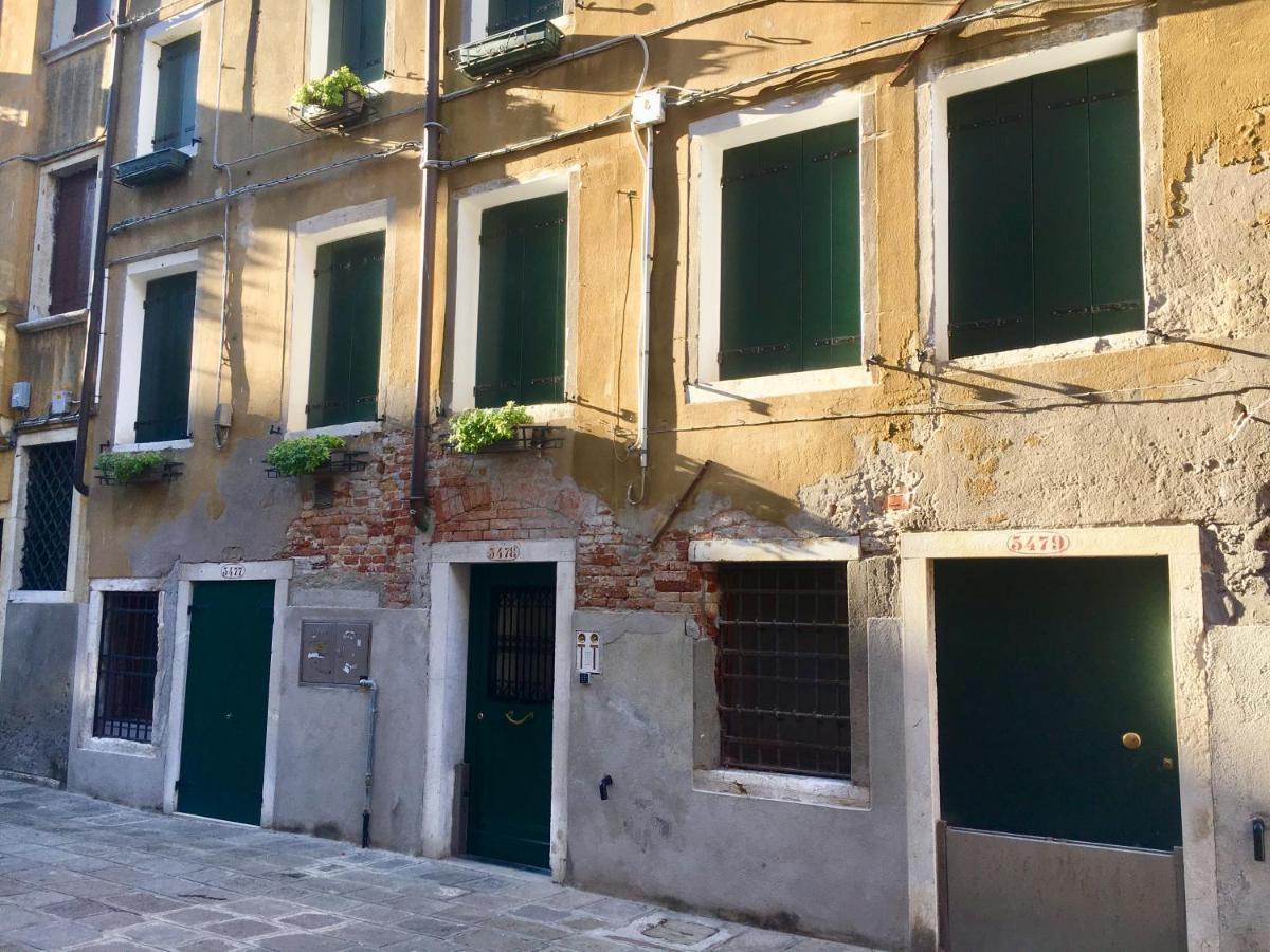 Venice Mirrors ภายนอก รูปภาพ